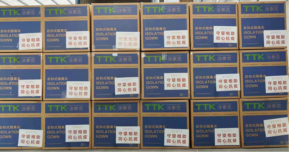尊龙凯时人生就博(中国)官方网站