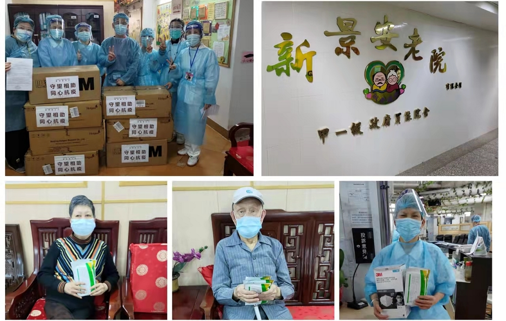 尊龙凯时人生就博(中国)官方网站