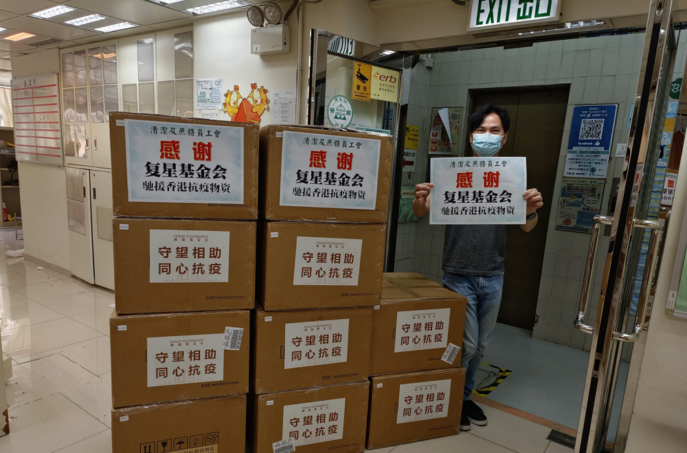 尊龙凯时人生就博(中国)官方网站