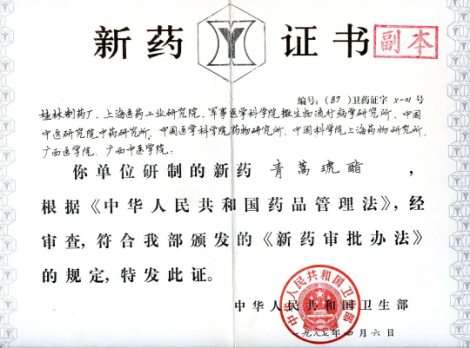 尊龙凯时人生就博(中国)官方网站
