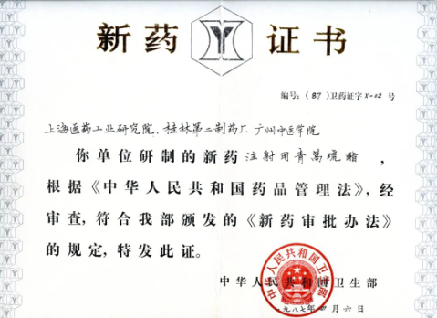 尊龙凯时人生就博(中国)官方网站